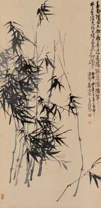 吴昌硕 丙申（1896）年作 雨竹图 立轴